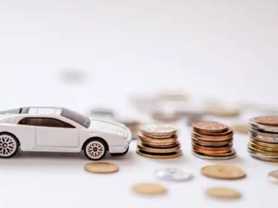 关于赤城正规车贷办理不能忽视的几个问题