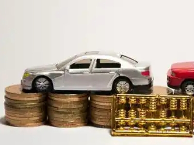 如何办理赤城正规车贷，赤城车辆抵押贷款申请流程和条件介绍